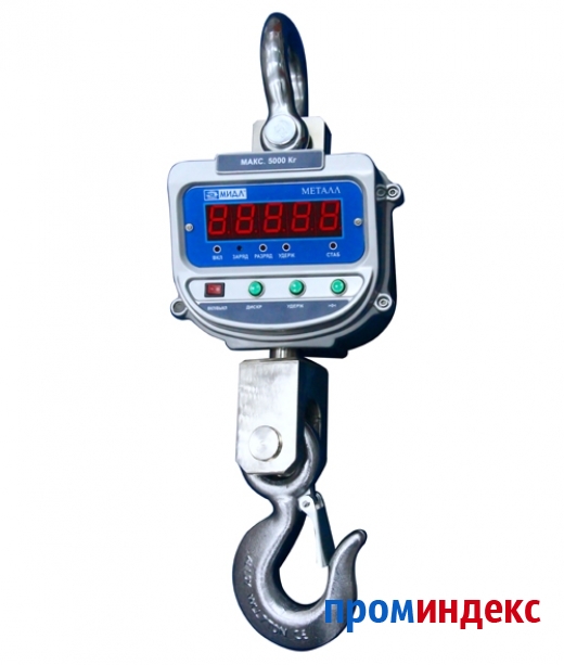 Фото Весы электронные крановые(от производителя) Нижневартовск