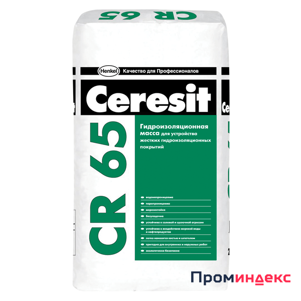 Фото Гидроизоляция цементная Ceresit CR-65 25кг