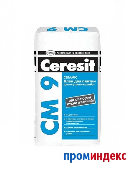 Фото Клей цементный Ceresit СМ-9 25кг 2-4 кг/м2