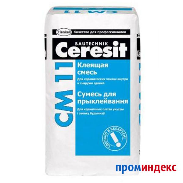 Фото Клей цементный Ceresit СМ-11 25кг 2-4кгм2