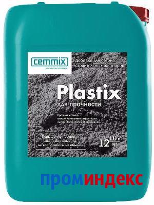 Фото Пластификатор для бетонных растворов Plastix
