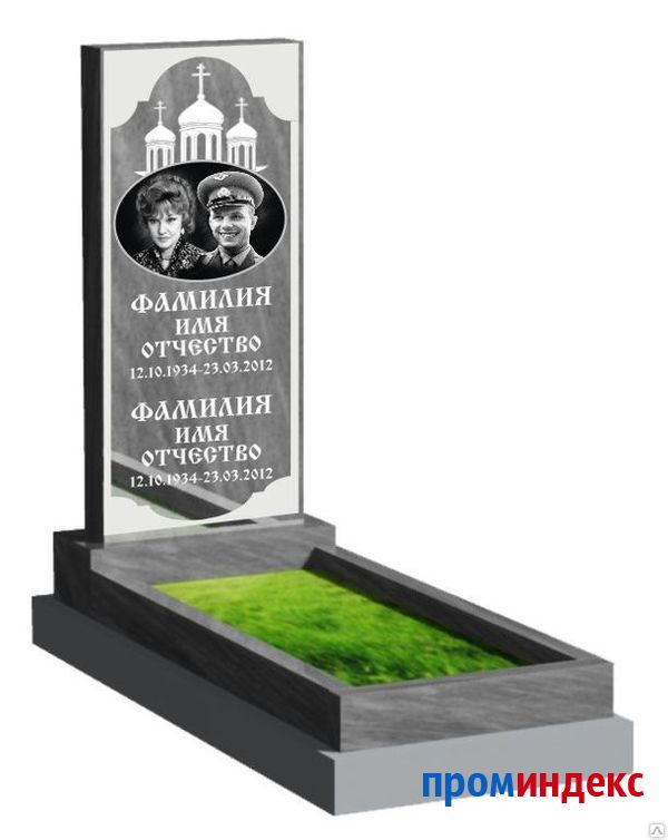 Фото Мраморное надгробие на двоих из мрамора