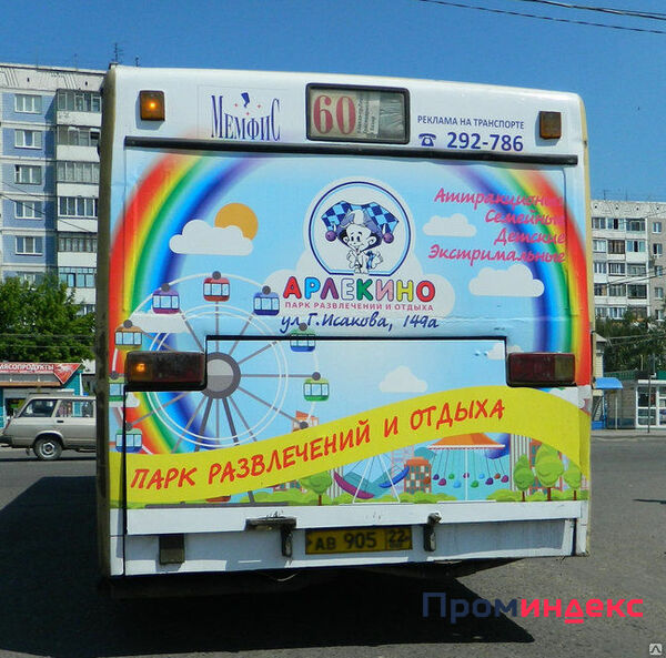Фото Рекламный стикер на автобусе Ман формат А4 3 месяца