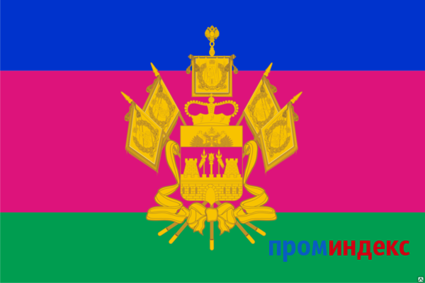 Фото Флаг Краснодарского края текстиль 0.9х1.35м