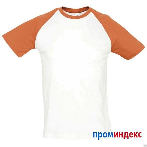 Фото Футболка мужская двухцветная FUNKY 150, белая с оранжевым