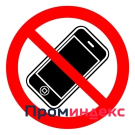 Фото Наклейка "Пользоваться мобильными телефонами запрещено"
