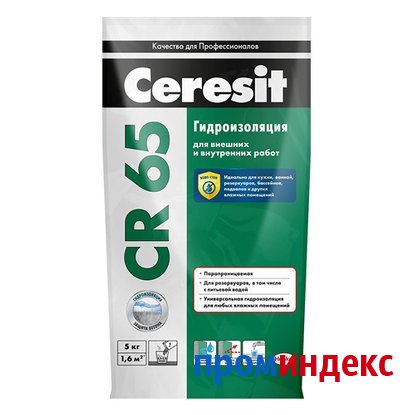 Фото Церезит CR 65. Цементная гидроизоляционная масса 5 кг.