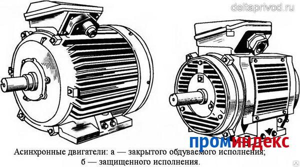 Фото Двигатели переменного тока