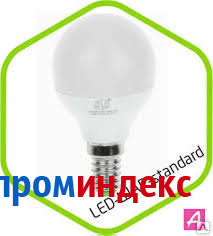 Фото Лампа светодиодная LED-Р45 7.5 Вт Шар Е14 4000К белый ASD