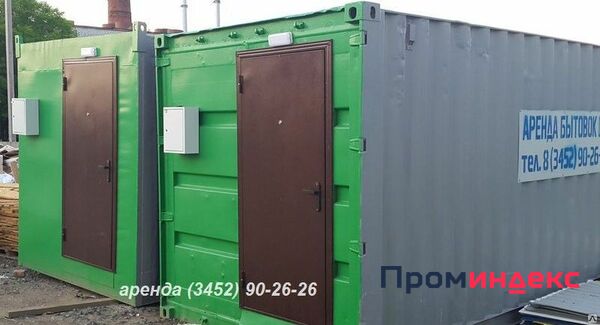 Фото Аренда блок-контейнера 6х2,5 (отделка МДФ) Тобольск от 6мес