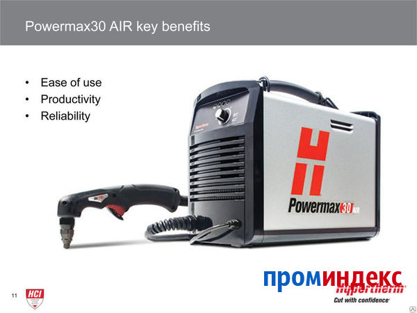 Фото Hypertherm PowerMax 30 Air переносной источник плазменной резки
