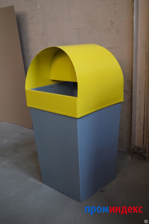 Фото Урна для мусора мусорка уличная Руслан 2 низкая желтый серый