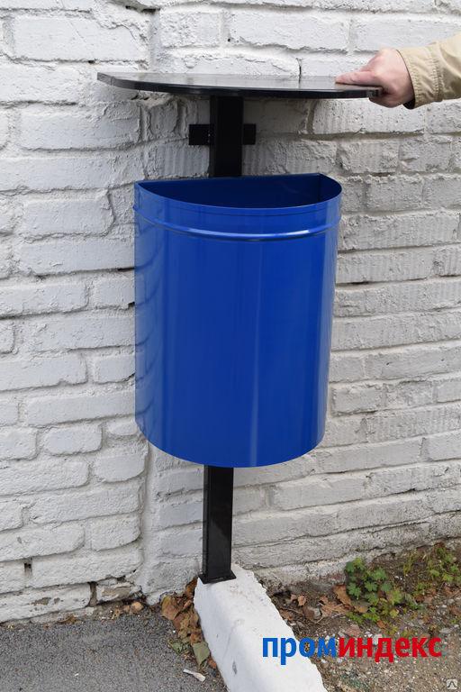 Фото Урна для мусора мусорка уличная настенная синий