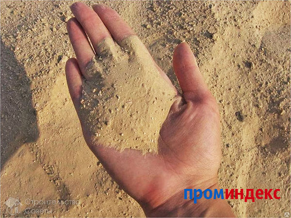 Фото Песок ЗИЛ (4 тонн).