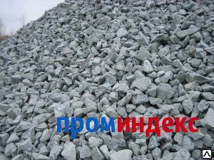 Фото Щебень песчаник цвет: бело-серый фракция 5-20 мм