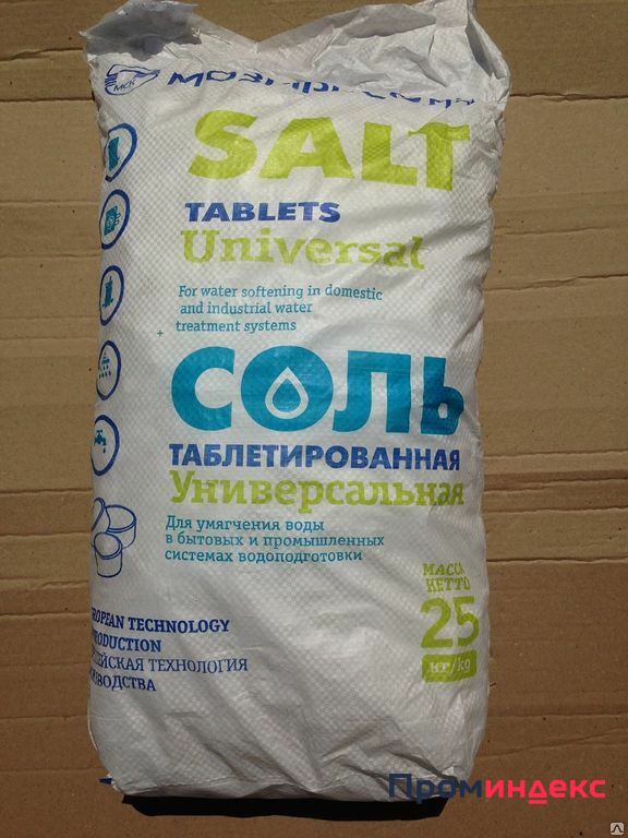 Фото Соль таблетированная (фасовка 25 кг, Белоруссия)