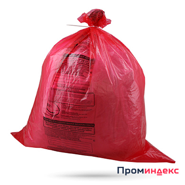 Фото Пакеты для медицинских отходов с информацией, 500х600 мм, 30 л, красный, В