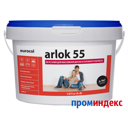 Фото 2K PU Двухкомпонентный полиуретановый клей 55 Arlok (Арлок 55)  7,875 кг
