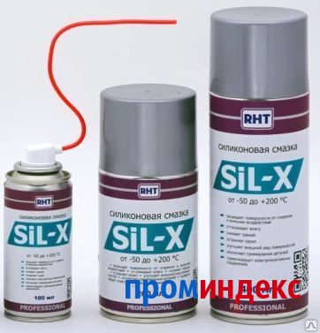 Фото Смазка силиконовая SIL-X (100мл,200мл,400мл)
