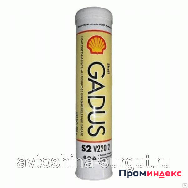 Фото Смазка пластичная Gadus S2 V220 2 Shell 0,4кг.