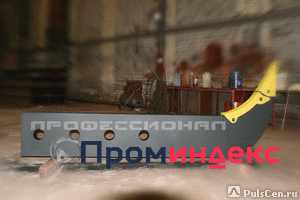 Фото Однозубые рыхлители, стойки рыхлители для любой экскаваторной и бульдозерно