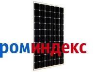 Фото Солнечная батарея Exmork 50М
