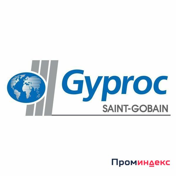 Фото Гипсокартон огнестойкий ГКЛО GYPROC Saint-Gobain  2500х1200х12,5 мм