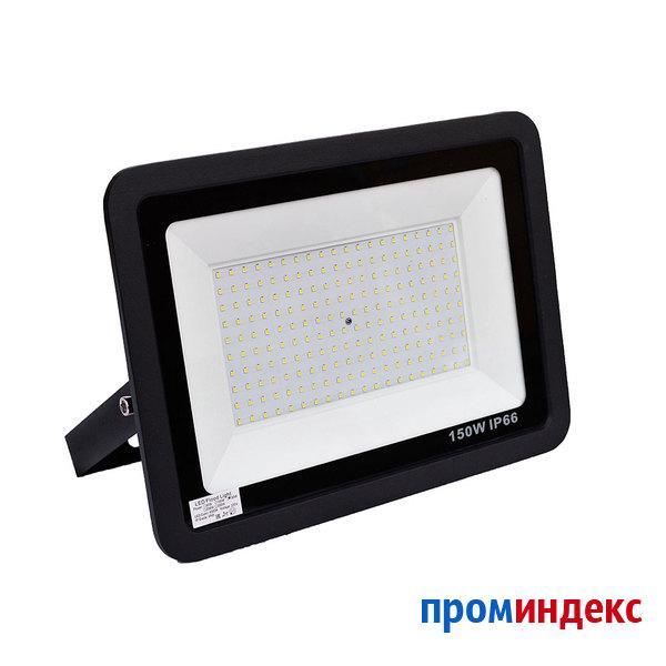 Фото Ультратонкий светодиодный прожектор SMD ipad 150 Вт IP 65