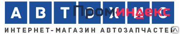 Фото Вакумный усилитель тормозов ГАЗ-3302 "ГАЗель"; ГАЗ-2217 "Соболь", "Волга"