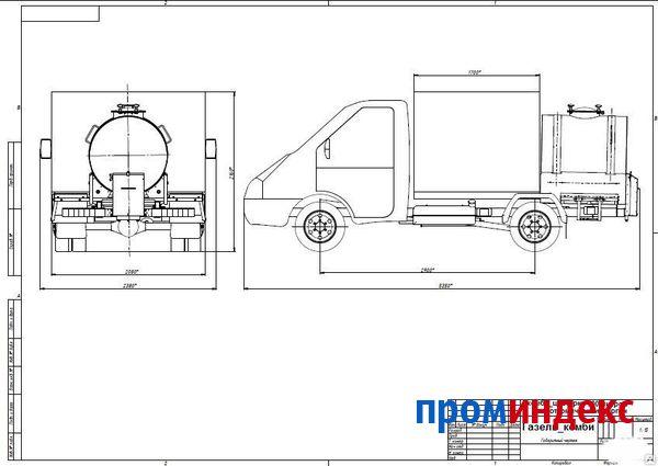 Фото Газель комбинированная цистерна 700 л и изотермический фургон