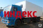 Фото Изотермический фургон КАМАЗ 65117 новый