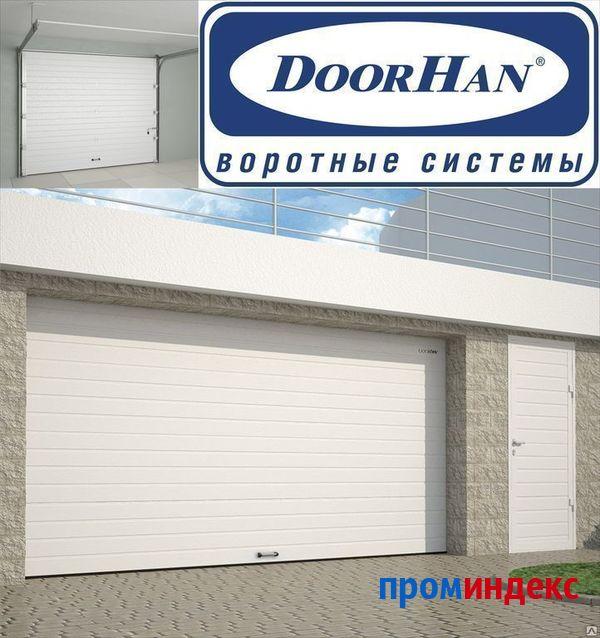 Фото Секционные гаражные ворота (ш*в) 3000 мм* 2250 мм Doorhan автоматические
