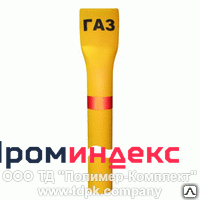 Фото Столбик газовый L=2,2м опознавательный для газопроводов (желто-красный)
