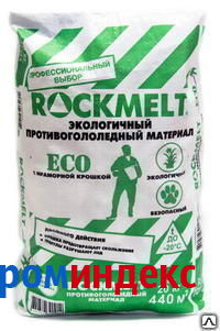 Фото Противогололедный материал Rockmelt (Рокмелт) ECO (ЭКО)