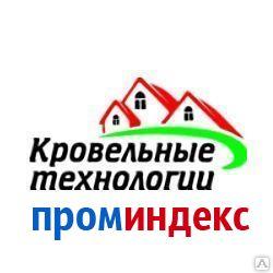 Фото Фасадная панель Крымский сланец ( 0.47 м2) (0,316х1,5) (янтарный)