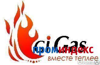 Фото Устройство газогорелочное ГГУ-19