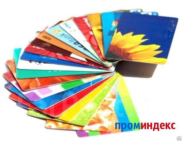 Фото Визитная карточка в четыре цвета 500 штук