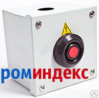 Фото Пост кнопочный ПКУ15-21-111(1).