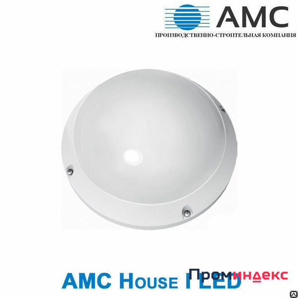 Фото Светодиодный светильник AMC House I LED 5W | LG | IP65