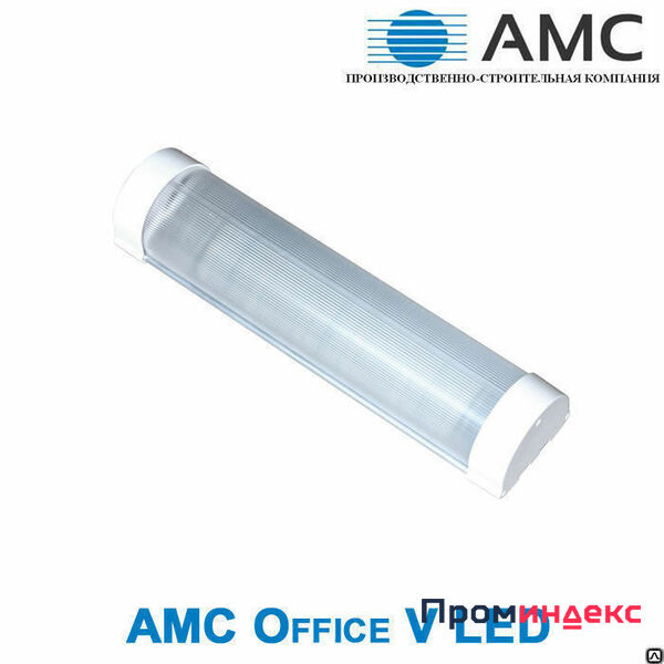 Фото Светодиодный светильник AMC Office V LED 20W | LG | IP67