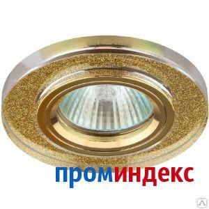 Фото Светильник ЭРА DK7 GD/SHGD декор стекло круглое MR16, 12V, 50W, GU5.3 сереб