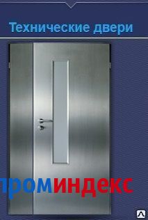 Фото Техническая дверь, двупольная, цвет RAL 9003 (2100х1200)