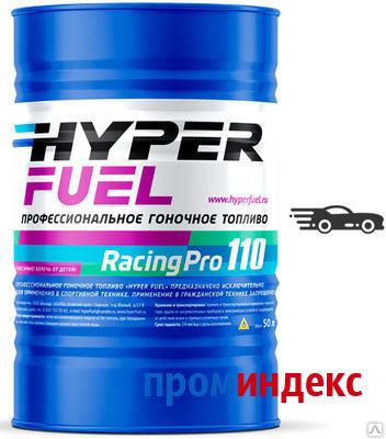 Фото Высокооктановый бензин HF RacingPro 110