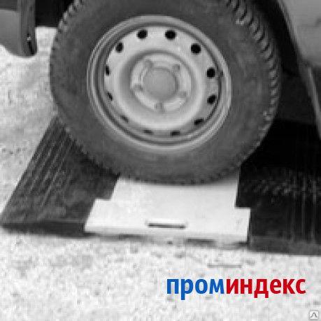 Фото Автомобильные подкладные весы МВСК-20-А
