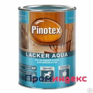 Фото Лак Pinotex Lacker Aqua на водной основе, для мебели и стен, декоративно-за