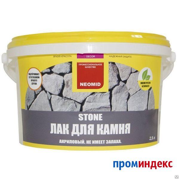 Фото Лак для камня и кирпича Неомид stone 1л Россия