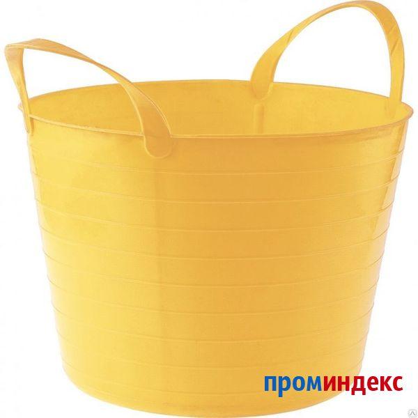 Фото Ведро гибкое круглое 14 л, желтое, Россия. СИБРТЕХ