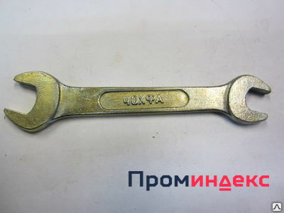 Фото Ключ гаечный с открытыми зевами двусторонний КГД 8х9 (искробезопасный)