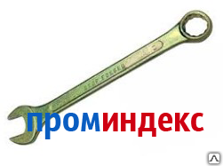 Фото Ключ комбинированный, 19 мм, CrV, фосфатированный, ГОСТ 16983