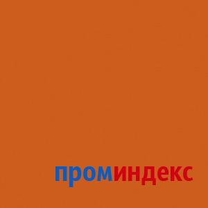 Фото ЛДСП Оранж 16 мм 1/1 2440х1830 /PE-мелкая шагрень/ Россия (4.1)